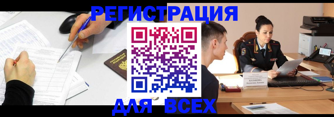 форма 3 в Чебоксарах